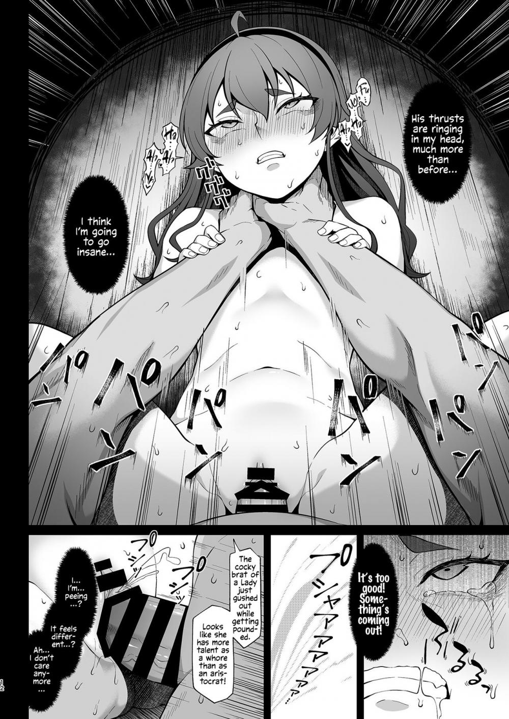 Hentai Manga Comic-You reap what you sow, Lady Eris + Omake-Read-11